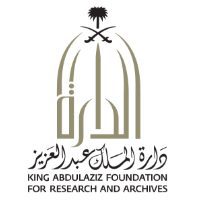 King Abdulaziz Foundation for Research and Archives