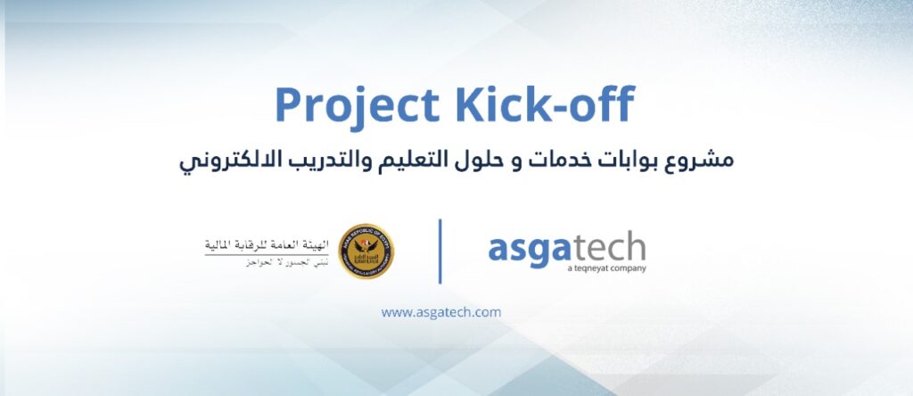 Project-Kick-off